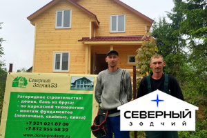 Каркасный дом в Выборгском районе
